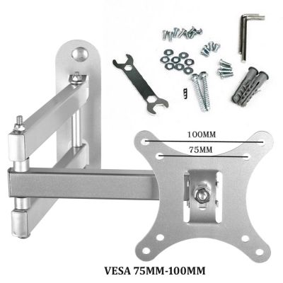 support mural pas cher montpellier tv télé television ecran moniteur pc mac